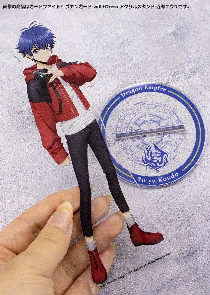 IMG_9785_1_700x.jpg?v=1657081833