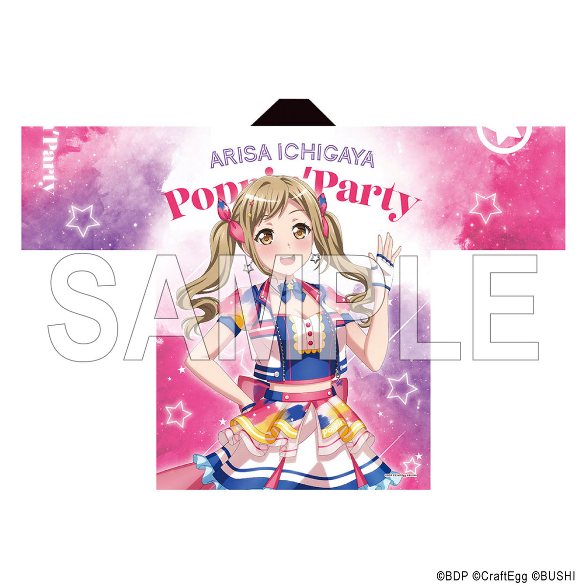 happi_thumbnail_sample2022_pp5