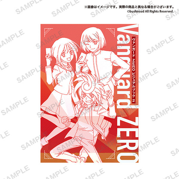 カードファイト!! ヴァンガード will+Dress」 最終回記念フェア