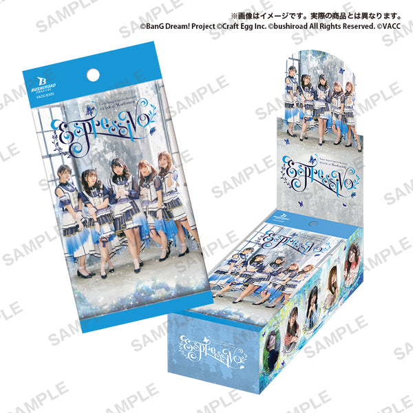 ヴァンガード PR LinK 西尾夕香 ヒール ヴァンガード PR LinK 西尾夕香