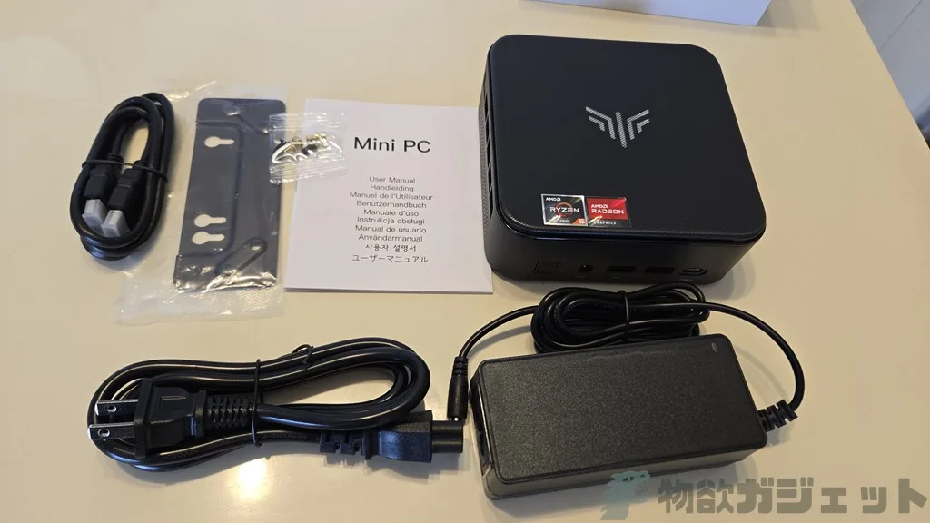 NiPoGi E3B レビュー】日常作業でストレスを感じたくない人のための