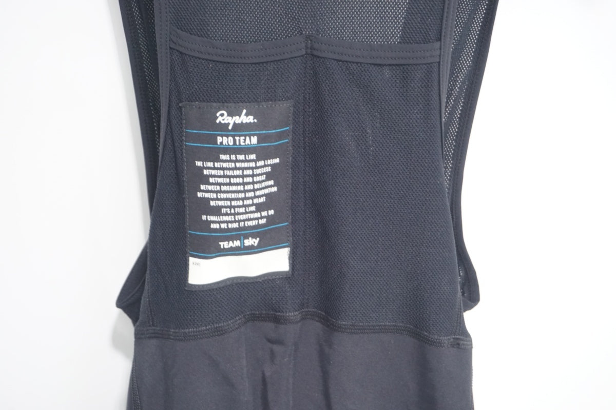 RAPHA 「ラファ」 sky SMALLサイズ ビブタイツ / 滋賀大津店