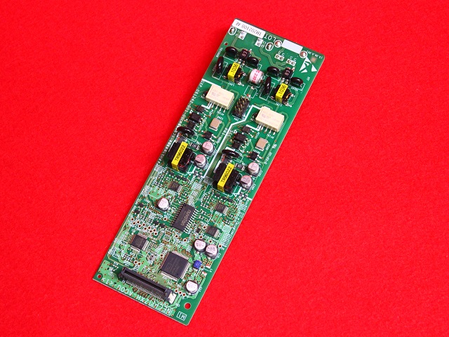 ZXH-ACOU-(1)｜テルワールド（NTT中古ビジネスフォン販売店）