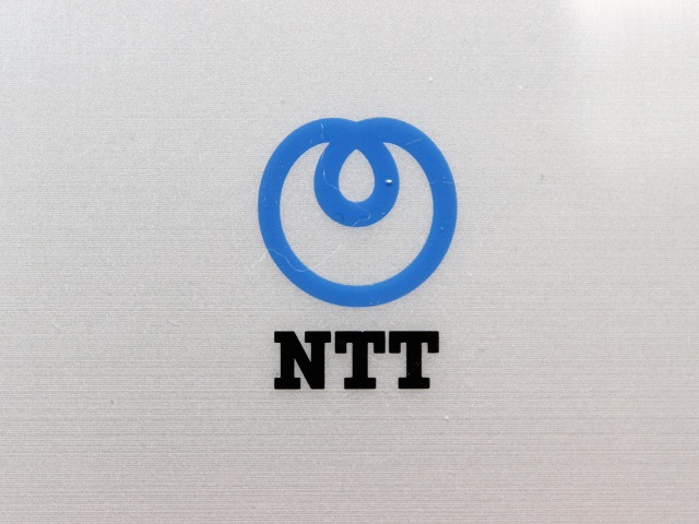 ZXH-ME-(1)｜テルワールド（NTT中古ビジネスフォン販売店）