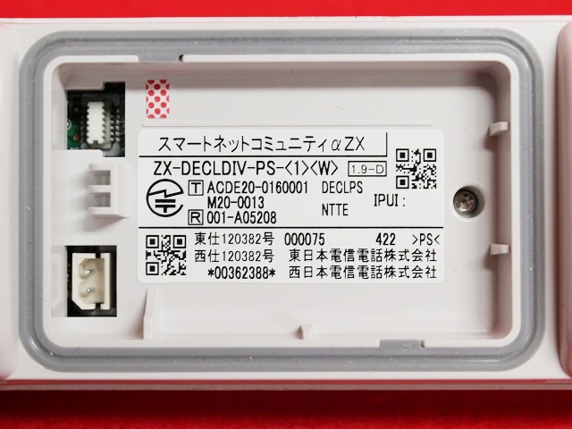 FROM JAPAN公式アカウント01 【公式通販】