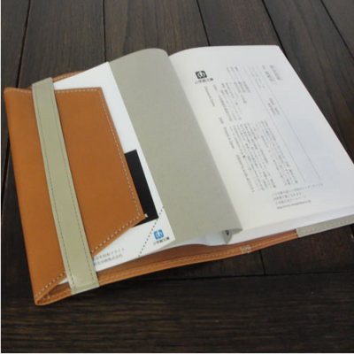 ボルボ・文庫本ブックカバー