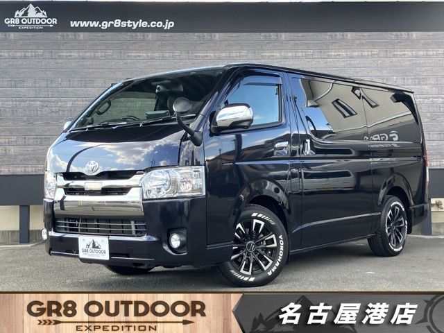 ハイエース 両側電動スライドドア カーセンサー」の中古車を探す