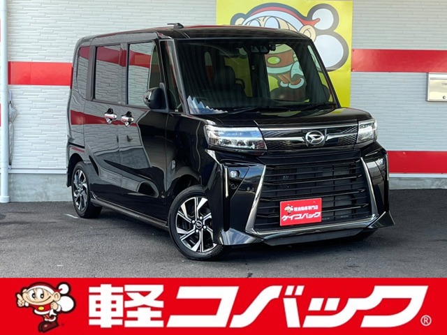 パワステ」の中古車を探す(15273ページ目)【カーセンサー】