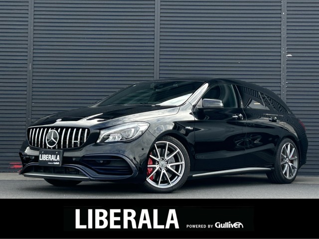 CLAシューティングブレーク（メルセデスAMG）の中古車を探す