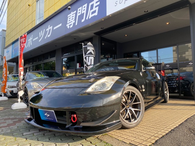 フェアレディZ 3.5 35thアニバーサリーの中古車を探す【カーセンサー】