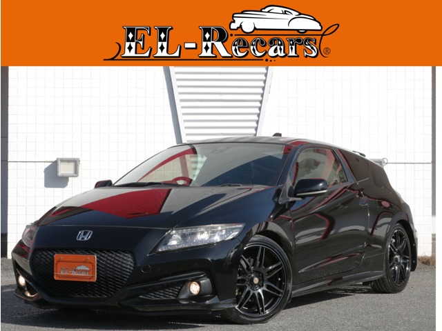 CR-Z・ハイブリッドの中古車を探す【カーセンサー】