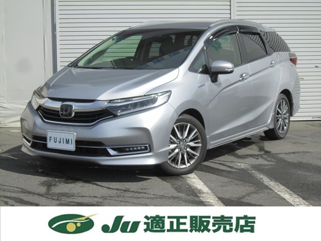 シャトル・フルエアロの中古車を探す【カーセンサー】