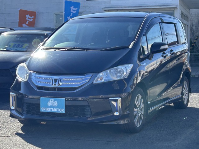 ⭐︎車検可・美車大特価⭐︎ ホンダ フリードハイブリッド ジャスト