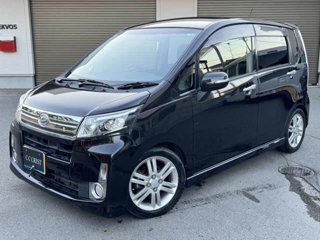 1万円値下げ！車検あり！込み込み価格！ムーヴL175S 1万円値下げ！車検