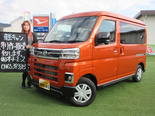 専用 ダイハツ アトレーワゴン H27年式 軽バン ETC パワースライド