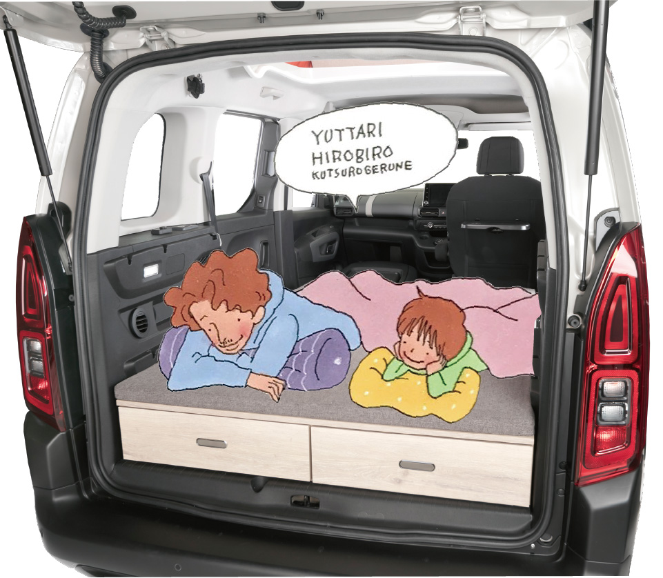 スライディングベッドキット｜シトロエン・ベルランゴ専用／プジョー