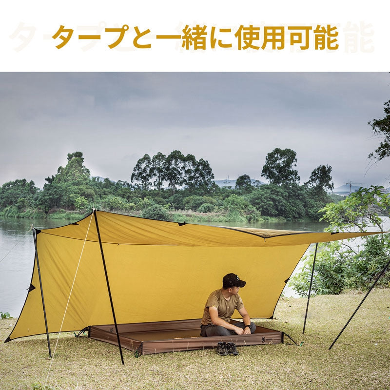 バスタブ型グランドシート – OneTigris Camping
