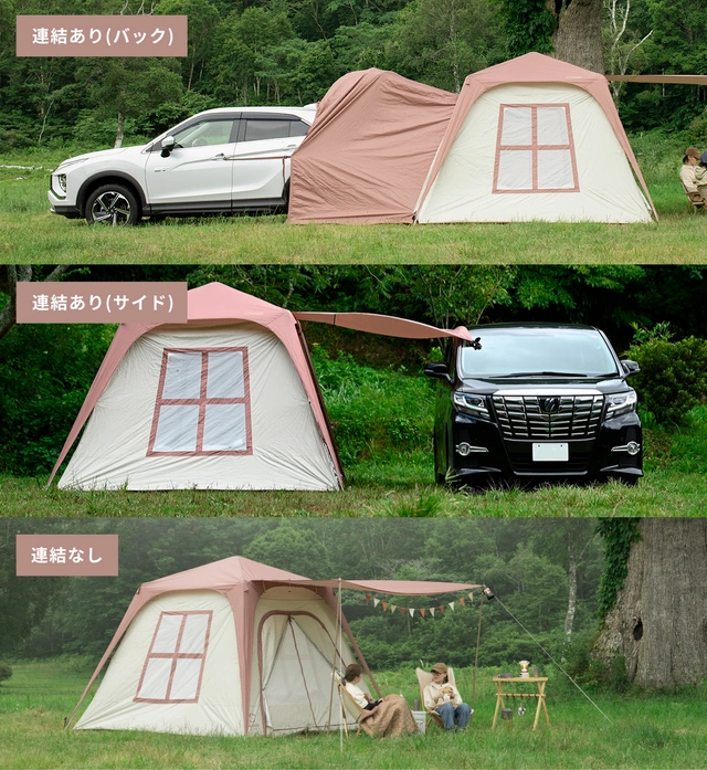S'moreからワンタッチで設営可能なカーサイドテント「Etana」登場