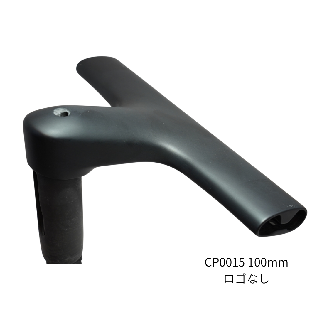 ステム CP0015 角度-17°（プロ仕様）【完成車・フレームセットご購入者