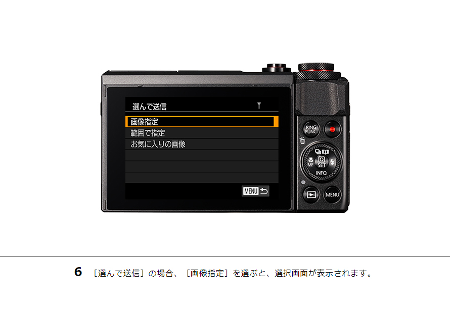 Canon PowerShot SX720 HS コンパクトデジタルカメラ 【公式通販】
