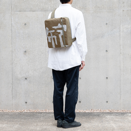 S-27 | 製品詳細 | 一澤信三郎帆布