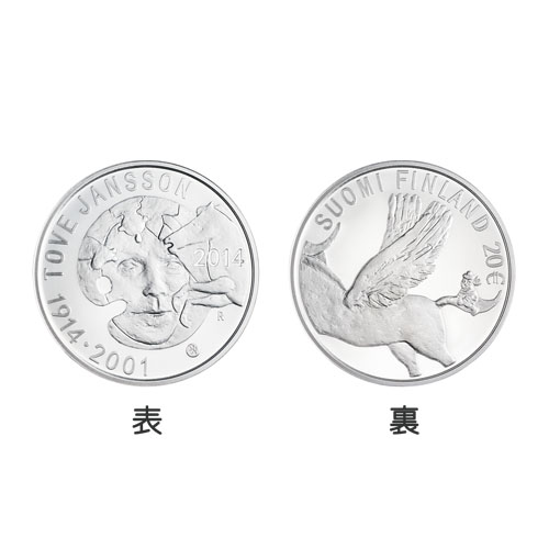☆トーベ・ヤンソン生誕100周年記念銀貨・メダル☆ | ムーミン公式サイト