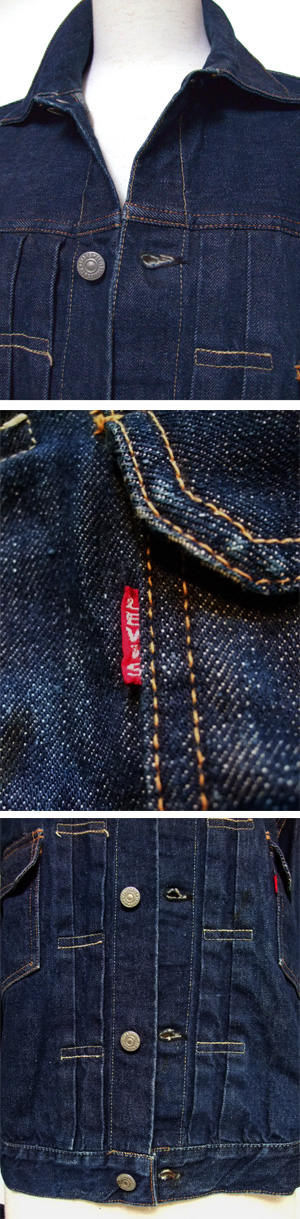 1950's LEVI'S ( リーバイス) 507XX 2nd （セカンド） レザーパッチ