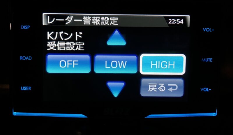 実機レビュー「TL313R」「TL403R」「TL243R」の評価 ブリッツからMSSS