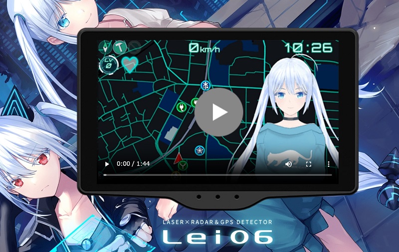 MSSS！ユピテルから萌え系レーダー探知機「Lei06」発売