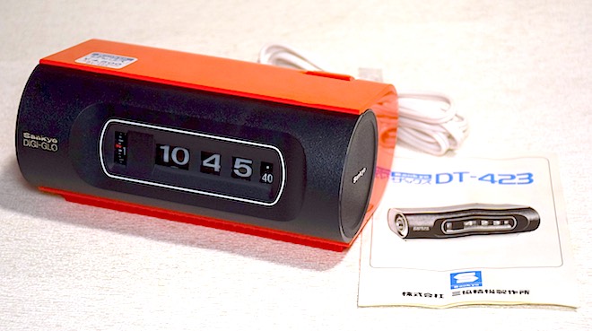 SANKYO ザックス DT-423 （説明書付） 昭和50年代【E060】 | れと