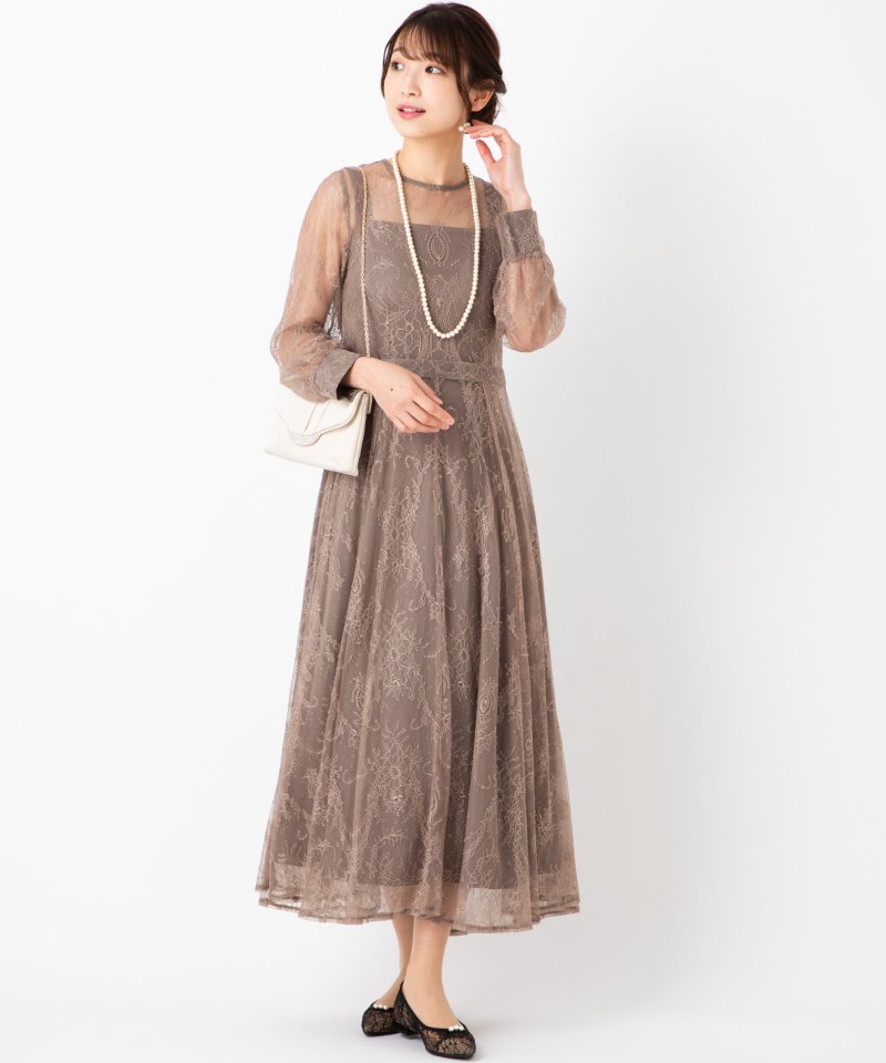 Aimer エメ ロングレース2WAYドレス ブラウン系 x ベージュ系 | 結婚式