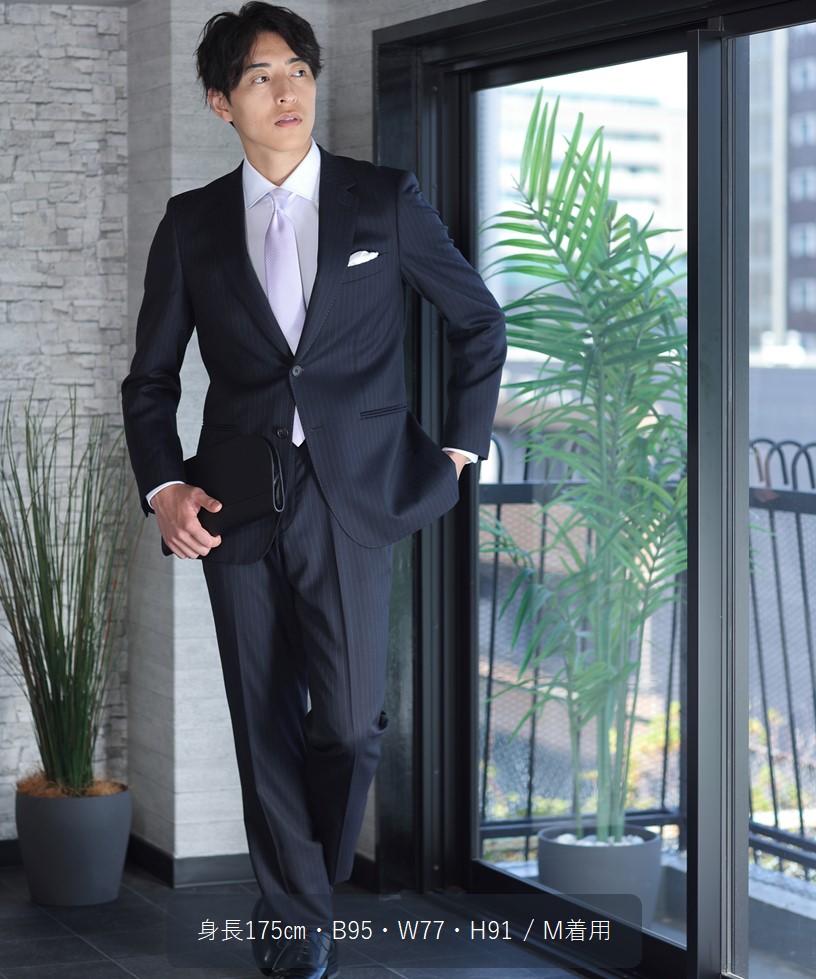 Paul Smith ポールスミス ヘリンボーンストライプ2Bスーツ ネイビー系