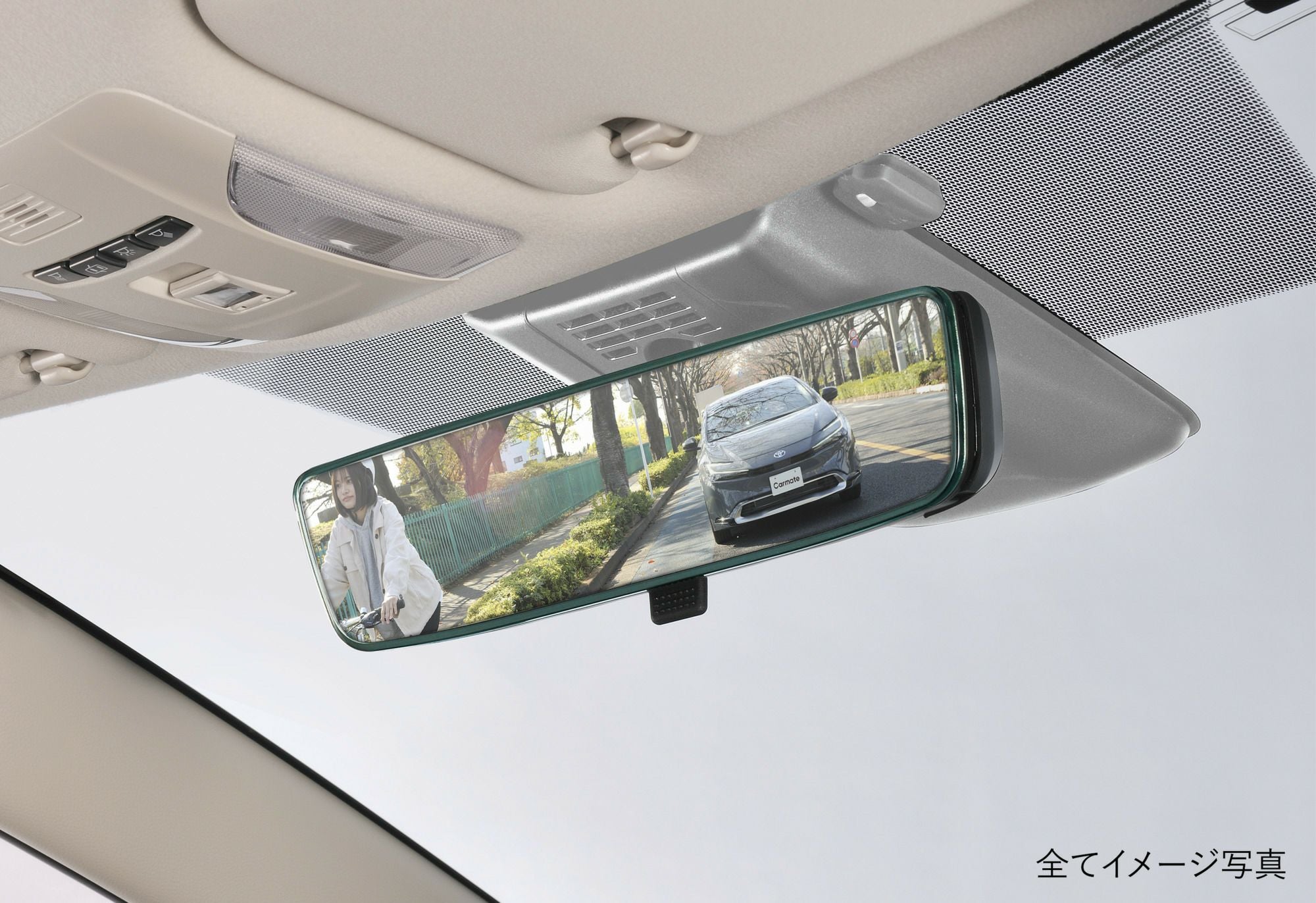 PL201 トヨタ専用ワイドリアビューミラー B クローム鏡 | カーメイト