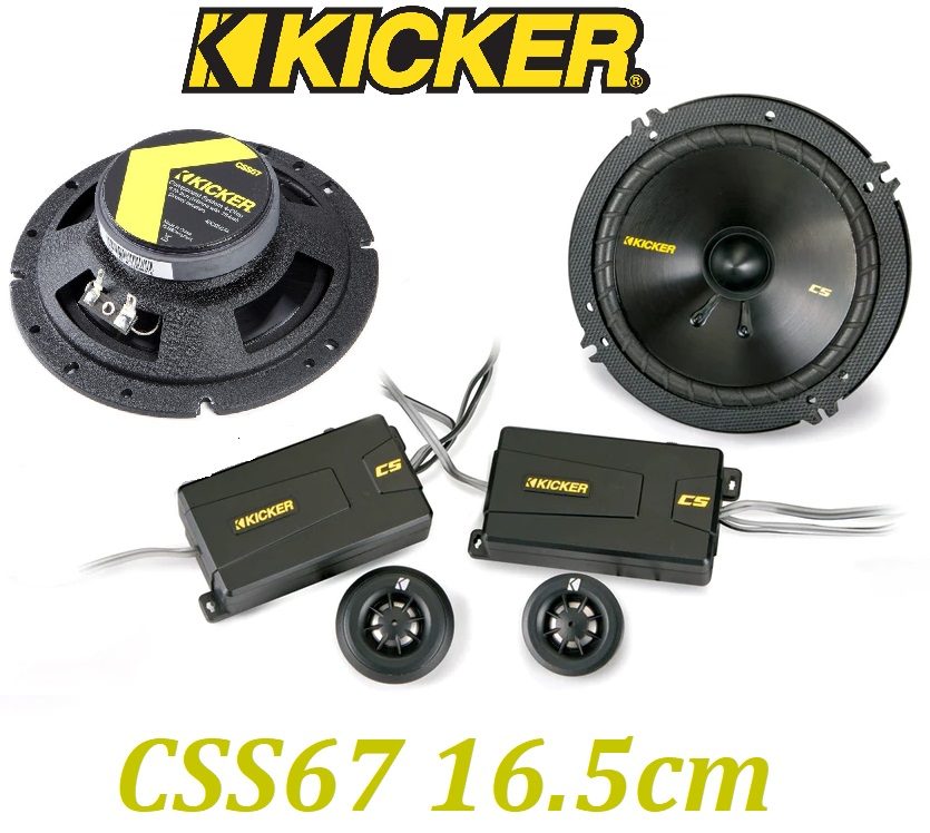 KICKER CSS674 キッカーセパレートキット16.5cm カースピーカー | カー