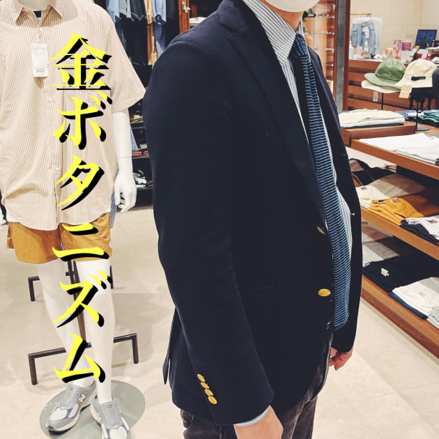 金ボタニズム｜BEAMS F（ビームスF）｜BEAMS