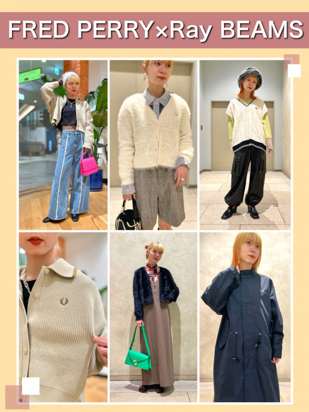 再入荷してます！急げ〜】