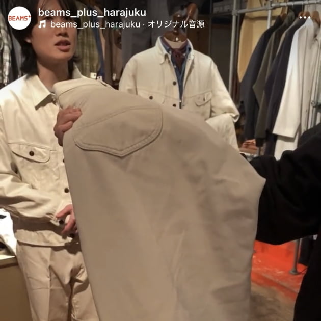 KAPTAIN SUNSHINEのマチガイナイCOWBOY WEAR｜ビームス プラス 原宿｜BEAMS