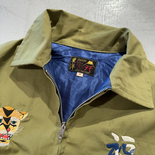 唯一無二の1着を再現！｜ビームス ボーイ 原宿｜BEAMS