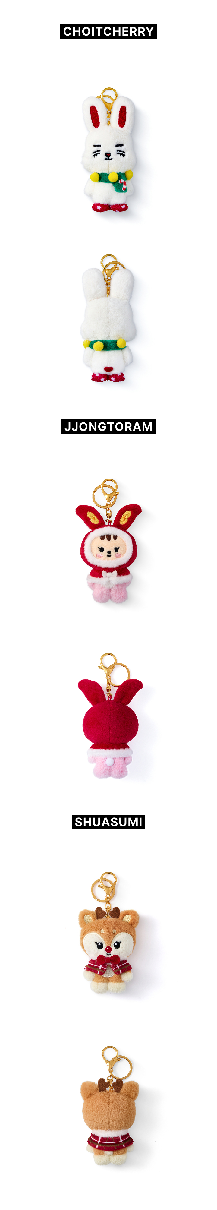 Limited] SEVENTEEN - Plush Keyring / Holiday with MINITEEN POP-UP