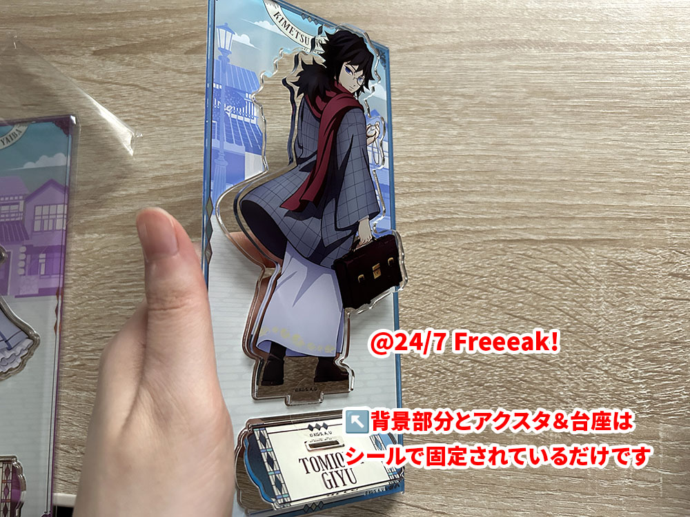 鬼滅の刃×リロホテルズ＆リゾーツコラボグッズ紹介：アクリルスタンド