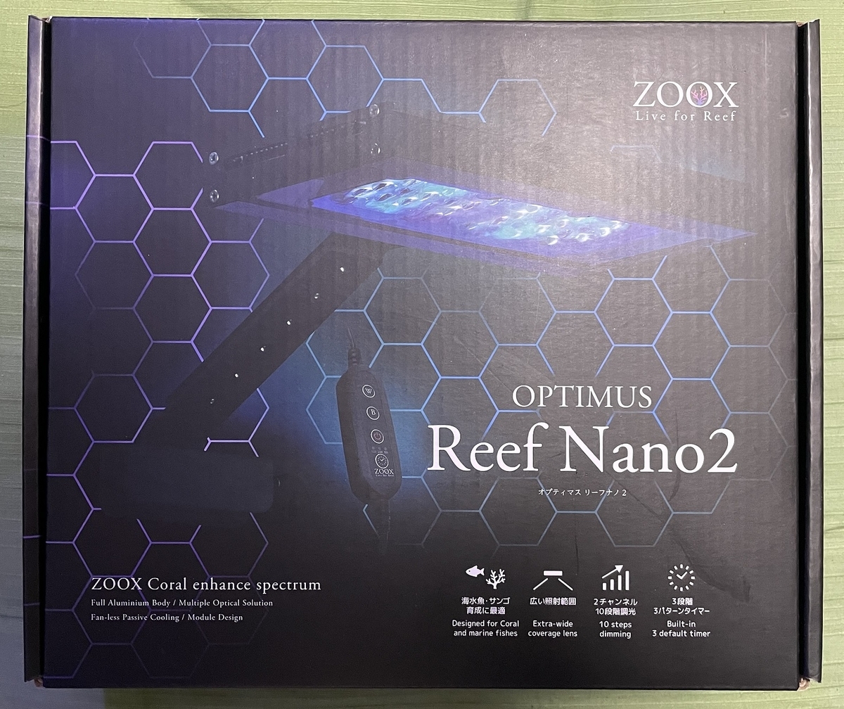 オプティマス リーフナノ2」を使ってみた - 淡水海水30cm生活