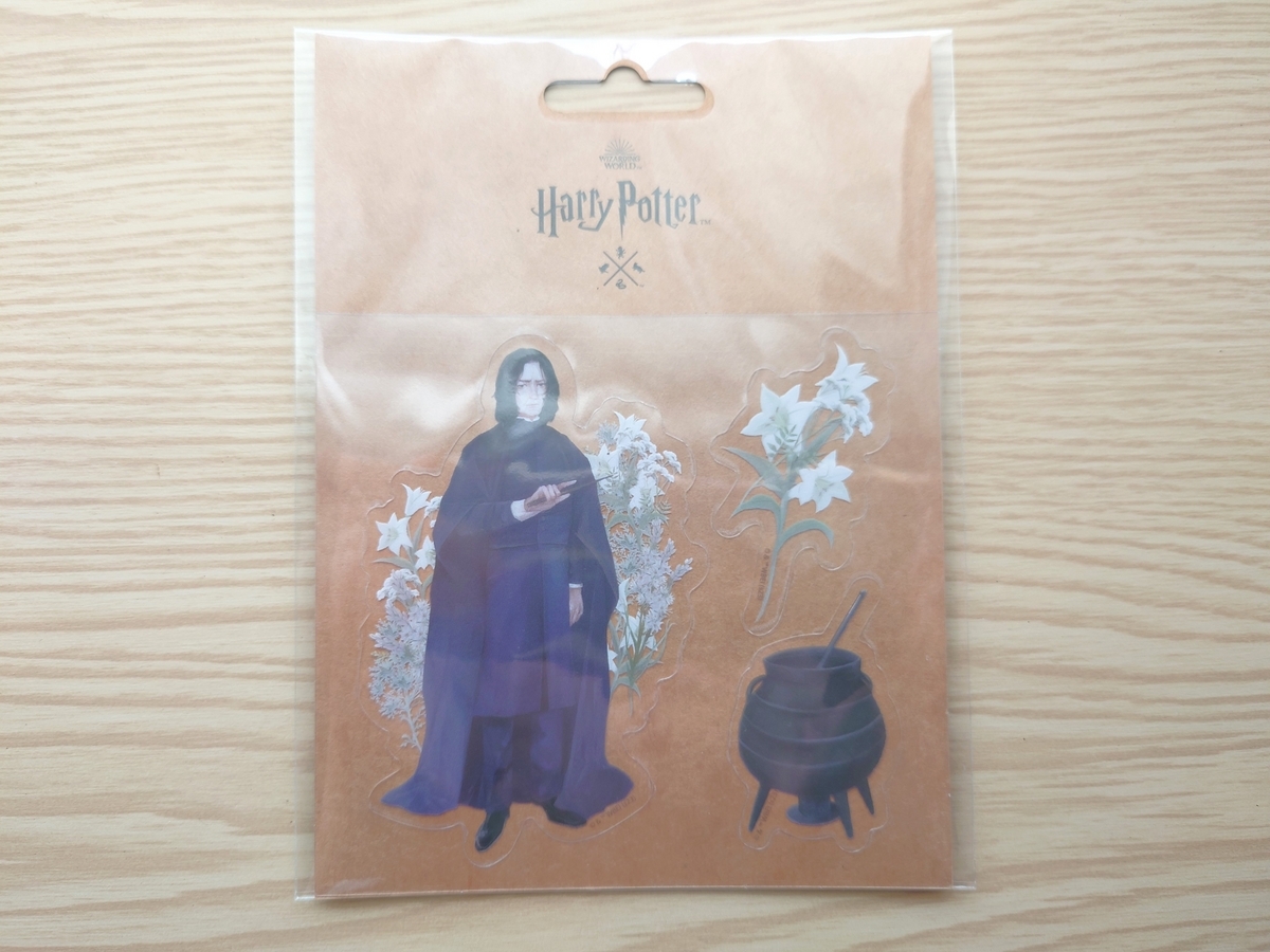 グッズ紹介/ハリポタスタジオツアー】ホグワーツ生になれる小物が沢山