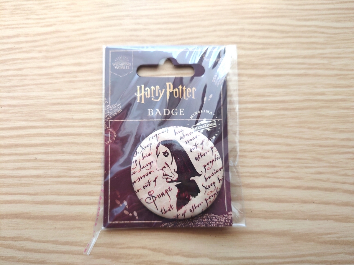 グッズ紹介/ハリポタスタジオツアー】ホグワーツ生になれる小物が沢山