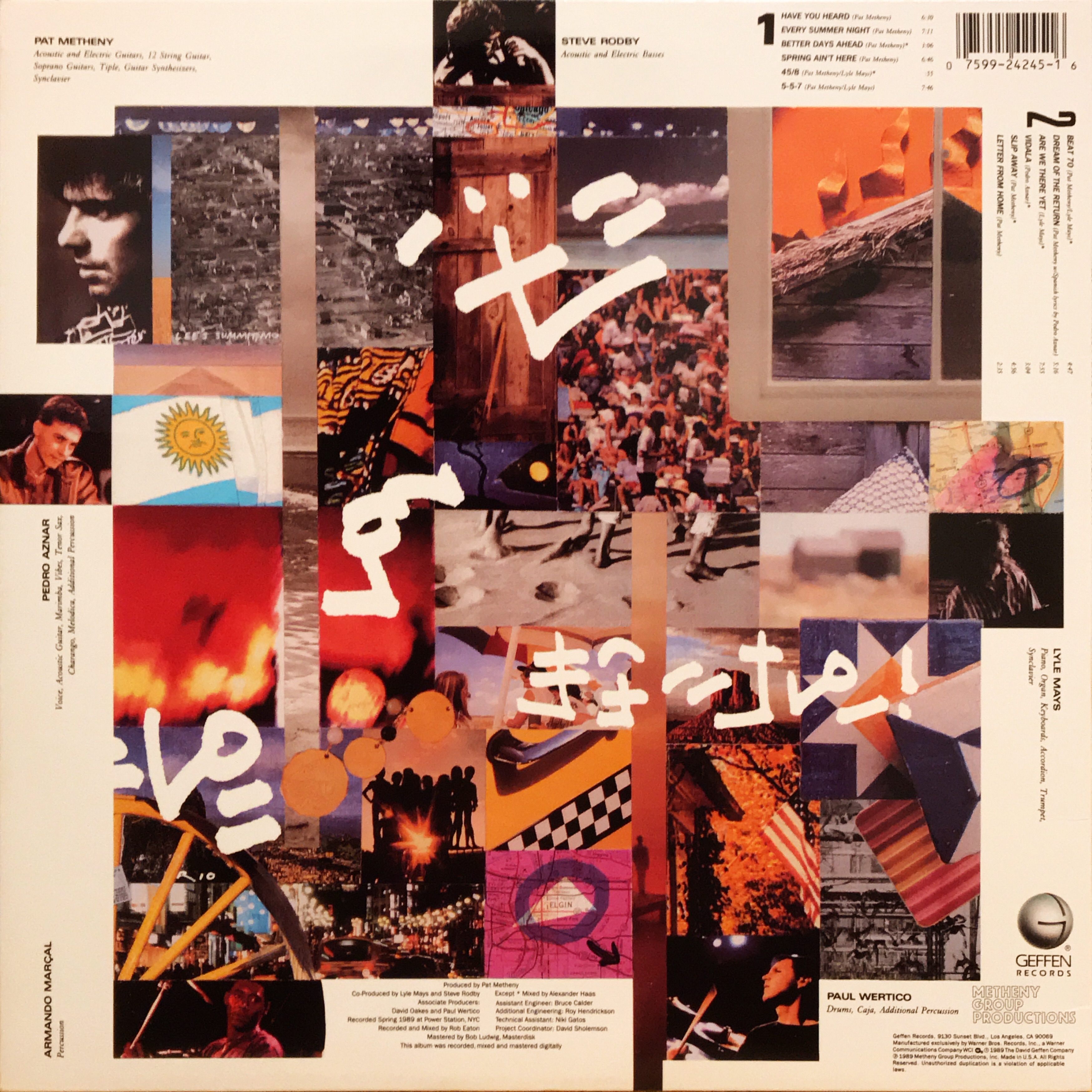 Letter From Home / Pat Metheny Group【US盤】 - レコード評議会