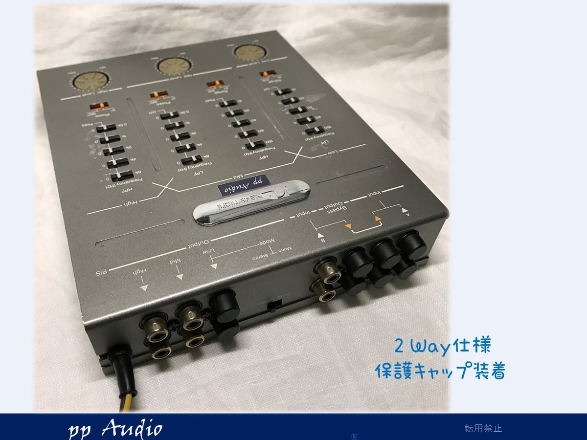 ナカミチ クロスオーバ EC-302 カスタム・メンテナンス 2021-12 - ppAaudio