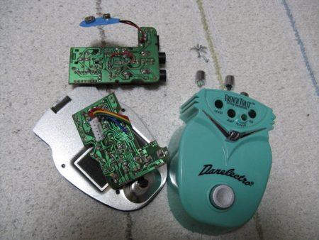 Danelectro French Toast DJ-13 リハウス - The Day in a Life