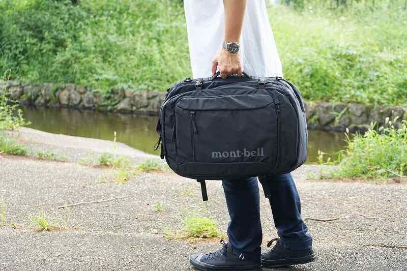 旅行・出張に最強のバックパック【montbell トライパック 45】レビュー