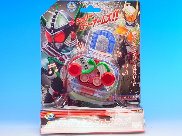 DXチェリーエナジーロックシード レビュー - YOの玩具箱