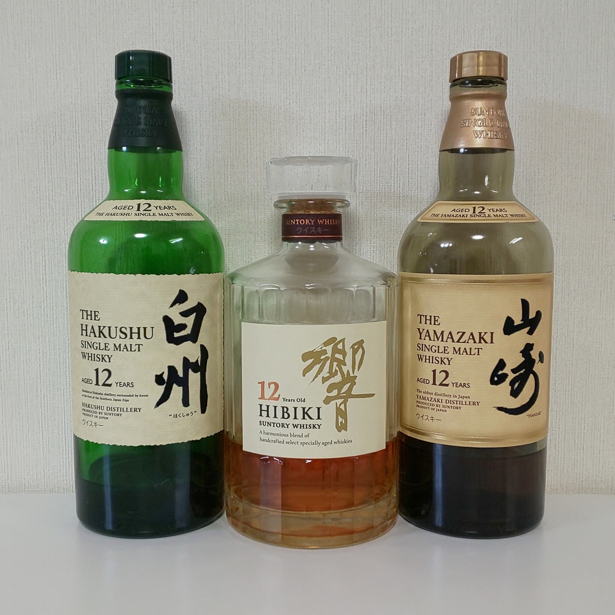 山崎12年,白州12年,響12年 - ZeekなGoe のんべぇブログ