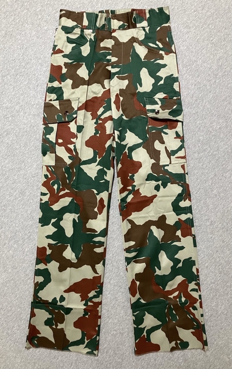 正体不明の熊笹です！【自衛隊装備品】迷彩服（上衣・1型迷彩・アルミ